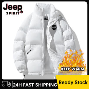 Bánh Mì nam và nữ màu trắng áo khoác mùa đông áo khoác Jacket ấm thời trang tinh thần Jeep
