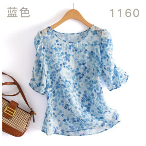 Floral Print Chiffon Top Womens Summer Short Sleeve Quality Feel Fashionable Versatile Standard Fit Sun Protection Clothing
