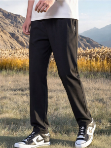 Enjeolon | Ultra Thin Cool Quick Dry Casual Long Pants