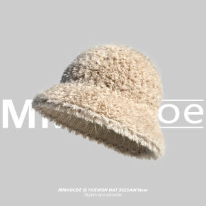 MMAOCOE | Insulating Face Slimming Fishing Hat Thick Fleece