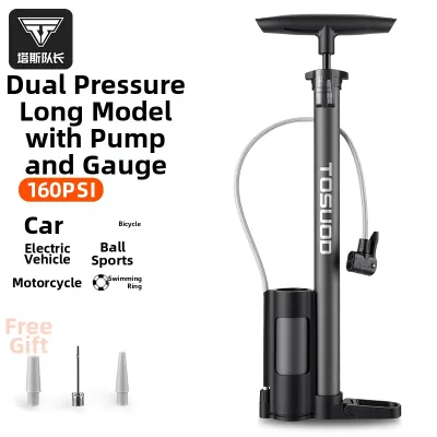 TOSUOD | Portable High-Pressure Air Pump