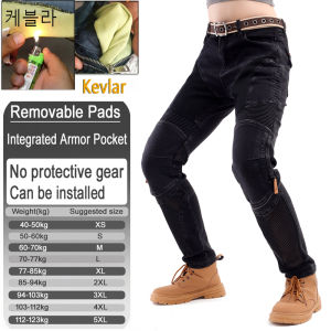 Womens kevlar summer motorcycle jeans mesh ventilation breathable motocross pants with armor pockets armor not included 032