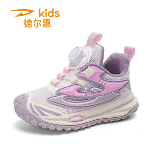 Deerway Boys Running Shoes Waterproof Leather Spring Autumn Breathable Mesh Kids Footwear Comfortable Shockproof Slip-On