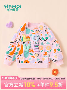 Girls Cotton Sweatshirt Spring Autumn Cartoon Print Long Sleeve Baby Casual Pink Childrens Pure Cotton Top for Kids
