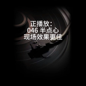 Kuai-台湾无损专辑歌曲 蔡幸娟 音乐u盘wav无损  国语经典老歌情歌曲原装无损 Delphine Tsai music U  drive wav lossless Mandarin classic old love songs original lossless 16G-370WAV