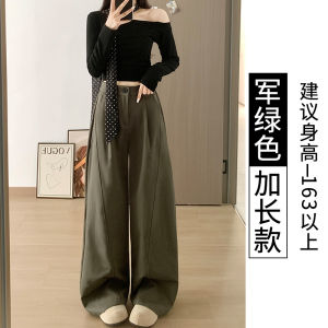 Khaki Workwear Wide Leg Pants Womens High Waist Loose Drapey Slimming Casual Long Trousers Spring Autumn New Arrival