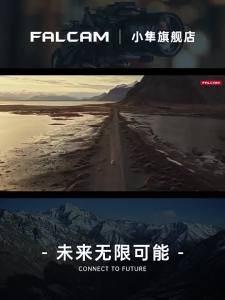 FALCAM | Quick Lock Travel Camera Tripod for Professional Shooting