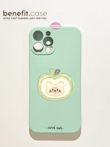 Benefit Simple Ins Style Apple Cat Silicone Phone Case Full Protection Anti-Fall Compatible with Various iPhone Models