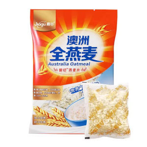 Jiagu Original Steel-Cut Oats Instant Beverage 0 Sugar Added Individual Packaged Breakfast Pure Oats Grain Beverage