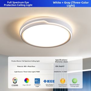 SHANGXIAN | New 2026 Modern Minimalist Ceiling Light