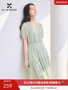 Elegant Green Embroidered V-Neck Dress Womens Summer Fashion New Arrival Hollow out Rayon Silk Skirt Beachside Beautiful