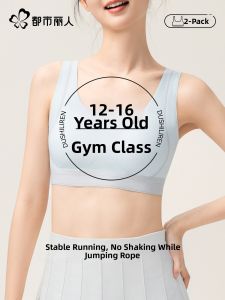 COSMO LADY | Youth Sports Shockproof Bra