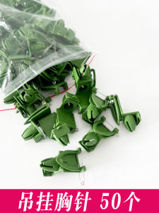 Handmade DIY Wedding Lapel Pin for Bride Groom Chinese Style Wedding Celebration Supplies Hanging Chest Pin Floral Lapel Brooch