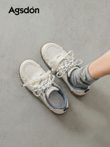 Agsdon | Fall Thick Sole Casual Platform Training Shoes