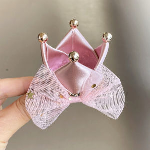 Crown Princess Hair Clip Full Coverage Birthday Girl Baby Cute Sweet Headwear Hairband Hat Children Accessories Princess Style