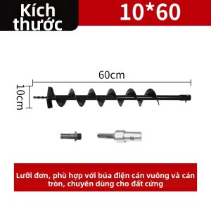 JUQUAN | Máy Khoan Chuẩn Bị Đất Trồng Cây Dùng Trên Nông Trường