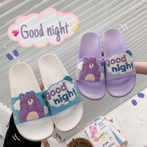 XIXITIAO | Soft Bottom Indoor Summer Cute Slippers