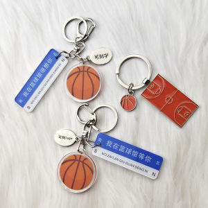 Creative Basketball Keychain Fan Gifts Acrylic Keychain Basketball League Memorial Fan Small Gift Festive Chinese Style