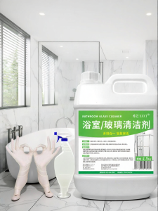 Bathroom Cleaner Powerful Water Stain Removal