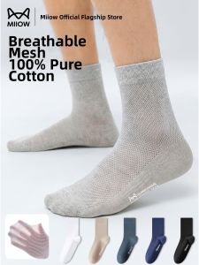 MiiOW | Antibacterial Anti-odor Sweat Absorbent Mens Socks