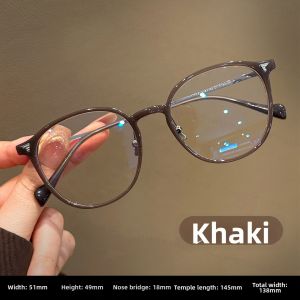 Chuming | Retro Tortoiseshell Round Titanium Frame Anti-Blue Light Glasses