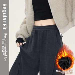XINGJUSHE | Trendy Flared Culottes Straight Leg Casual Sport Pants