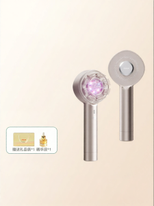 UBelle | Red Light Scalp Massage and Essence Introduction Device