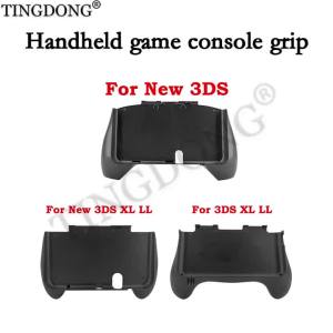 Ergonomic Hand Grip For 3DS/New 3DS/New 3DS XL LL Comfortable Controller Handle Stand Holder Game Console Accessory