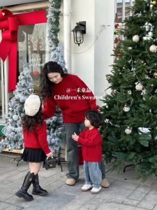 เสื้อสเวตเตอร์เด็กสีแดง เสื้อสเวตเตอร์ครอบครัวสีแดง แฟชั่นฤดูหนาว สำหรับครอบครัวสี่คน ชุดครอบครัว ชุดเด็ก ชุดแม่ ชุดแฟชั่น