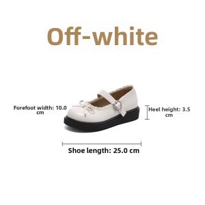 Josiny | Sweet Lolita Thick-soled Shoes