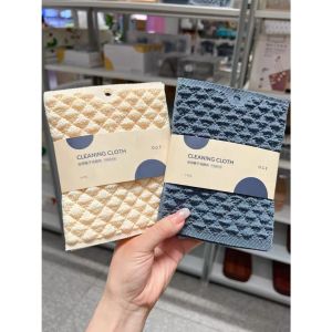 Thickened Double-Sided Wear-Resistant Cleaning Cloth MiLeJia Oce Dishcloth Pot Cleaning Cloth Non-Stick Oil Kitchen Towel