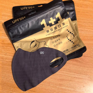 Water Washable UV Protection Hyaluronic Acid Eye Corner Sunscreen Mask 3D Stereo Womens Mask High Aesthetic Value Outdoor Style