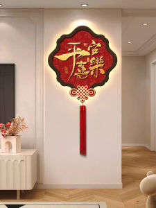 YUANLAISHIWOJIA | Good Luck Decorative Wall Hanging Chinese Style