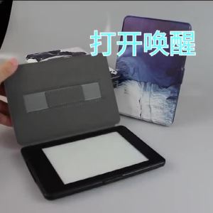 For Kindle Paperwhite 12th Generation Case 2024 Signature Edition 7 inch eReader Cover Protective Shell SA568B Auto Sleep Cover