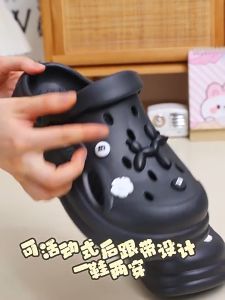 Dép Sục Chạy Thể Thao Nam Nữ Sục Cross Chạy Bộ Thoáng Khí Êm Chân Size 36-41 LaZaDa GiayZep.Store