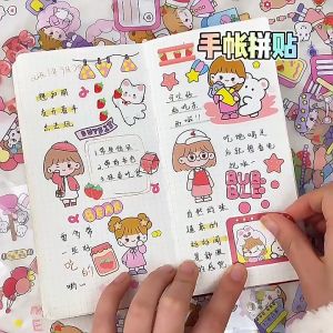 Stiker isi 100 Lembar Lucu Imut 2D Aesthetic Dekorasi Pelangi Pink Pastel Warna Warni Kartun sticker