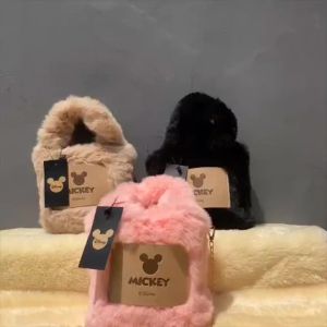 BJ60716 - PINK/KHAKI/BLACK TAS HANDBAG MICKEY BULU TAS WANITA FASHION IMPORT MODIS ELEGAN TERMURAH TERLARIS TERBARU BAGSTORE JAKARTA TAS BATAM ZCJ0716