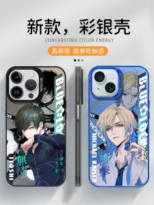 Mitchell Caesar Blue Prison Anti-Fall Cartoon Anime Phone Case Compatible with  Series  Protection Shell 5G Signal Support