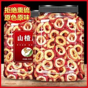 Fresh Core-removed Dried Hawthorn Slices