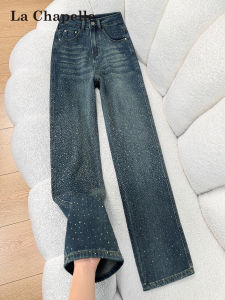 La Chapelle | Heavy Duty Rhinestone Vintage Flared Denim Pants