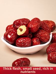 YIZHUJIAO | Premium Selected Grey Jujube 100g