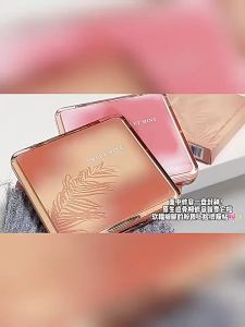 Contour Palette Natural Delicate Lasting Repair Four-color Repair Highlighter Nose Shadow Face Brightening Matte Nose Shadow Contouring 四色修容盘高光修容一体