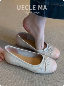 UNCLE MA | Vintage Leather Flat Ballet Shoes