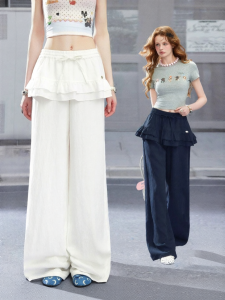 Unifree | Layered Flounce Wide Leg High Waisted Slim Pants