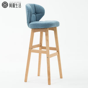Modern Minimalist Creative Bar Stool