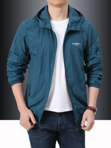 CHAFEI | Cool and Thin UV Protection Sport Jacket