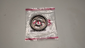 Gigi 32T Ke 1 As Lawan Countershaft Viar Karya 300 CC Motor Roda 3 Dll [CAM JKT] (23425-W30-000)