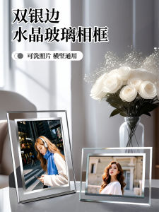 Khung Ảnh Thủy Tinh Crystal Display Stand Photo Print DIY 678 Inch A4 Khung Ảnh Bằng Kính Cao Cấp Khung Ảnh Trang Trí Nhà