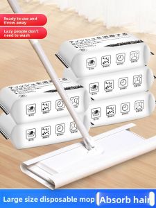 CHUSHE | Dust Extraction Disposable No-Wash Thick Cleaning Paper
