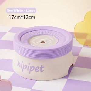 hipidog | Non-Wetting Mouth Floating Pet Water Fountain